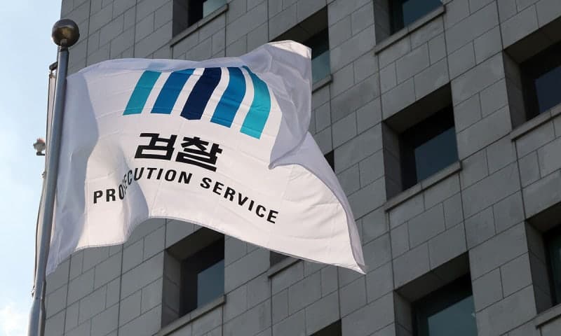 형소법 개정안에 '공소기각' 사유 추가…野 '이재명 재판 지우기' 반발