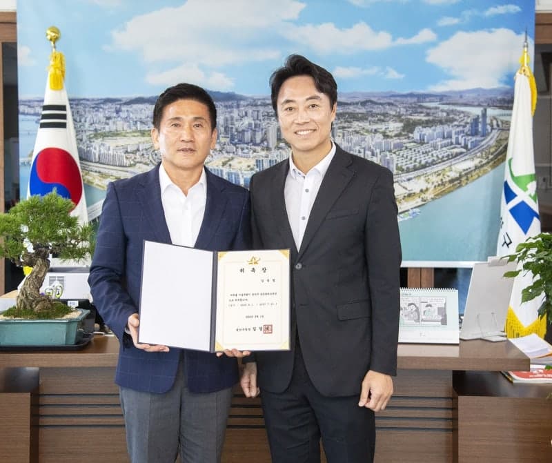 용산구, 서울 자치구 최초 ‘갈등관리조정관’ 도입해 정비사업 속도 높인다