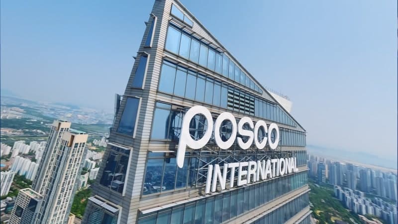 포스코인터내셔널, 2분기 영업이익 4290억 달성…전년 대비 26.9% 성장