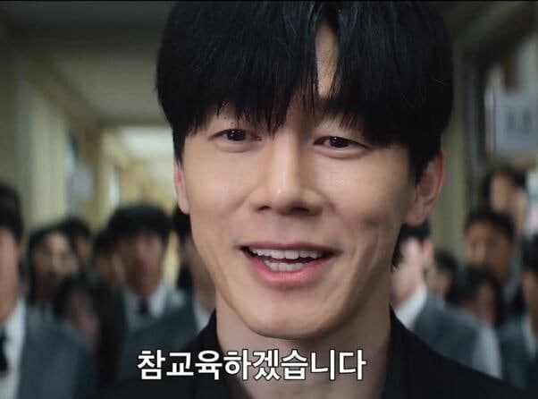 "현실판 나화진" 뽑는다…경기도 교권보호전담관 모집에 1823명 몰려