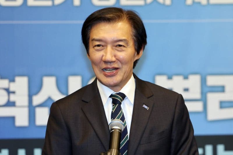 조국, 지지자 모임 명칭·정관에서 '조국' 삭제 요청