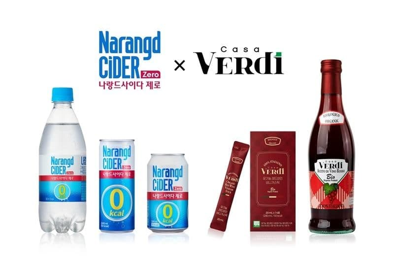 카사베르디와 나랑드사이다, 공통 모델 리센느 앞세워 브랜드 협업