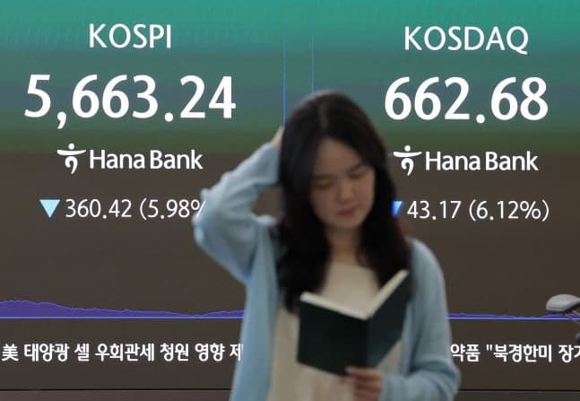 레버리지 ETF에 갇힌 개미들 56조 손실…'빚투' 청산 아직 65%뿐