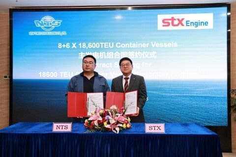 STX엔진, 머스크 초대형 컨테이너선에 친환경 엔진 공급…해외시장 첫 대형 수주