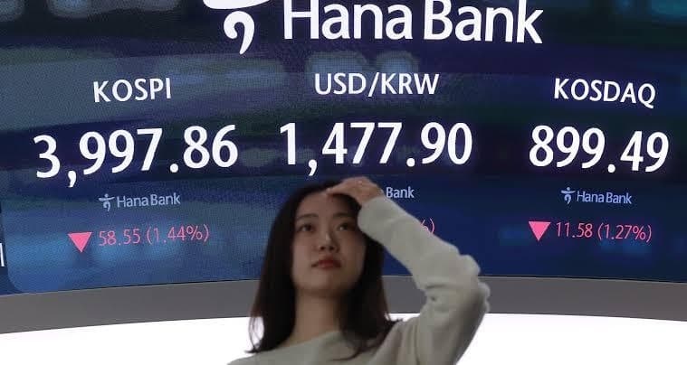 단일종목 레버리지 ETF 규제, 코스닥 반등의 새로운 계기 될 것