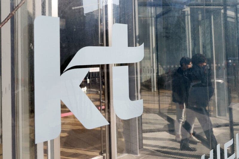 KT, 펨토셀 해킹으로 개인정보 유출…과징금 540억 부과 및 조사 방해 고발