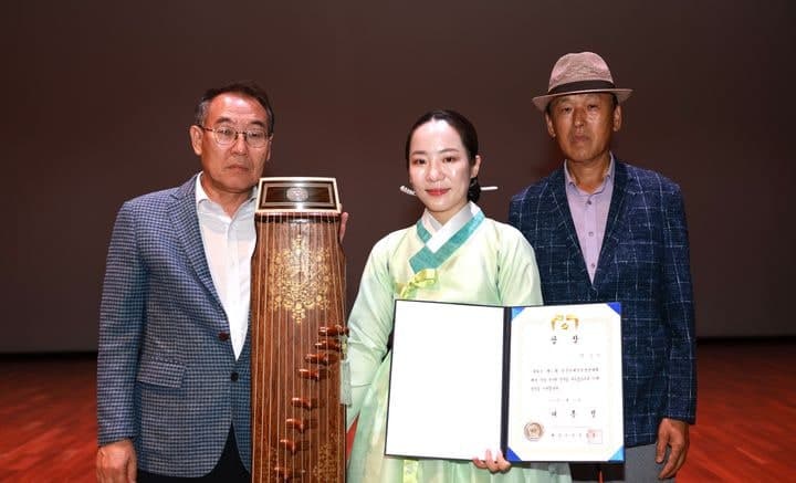 제51회 난계국악경연대회 일반부 대상에 거문고 연주자 장윤서 씨 선정