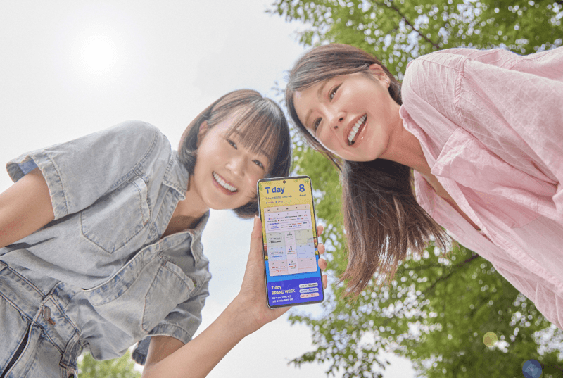 SK텔레콤, 8~9월 민생안정 지원…요금제 혜택 및 포인트 확대