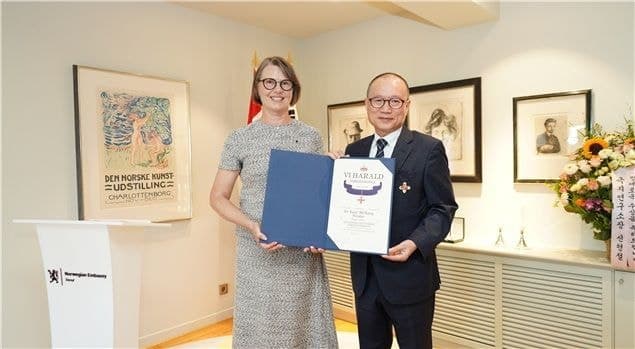 강성호 극지연구소 책임연구원, 한국인 최초 노르웨이 왕실 공로훈장 수훈