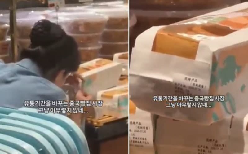 알몸 김치·소변 맥주 이어 이번엔 빵?…중국 제과점 '날짜 세탁' 논란