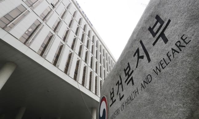 문신사법 시행 앞두고 위생·안전 기준 담은 표준지침 마련