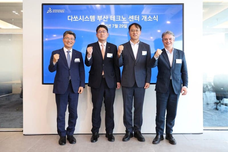 다쏘시스템, 부산에 조선·방산 디지털 혁신 거점 ‘테크노 센터’ 개소