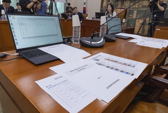 정몽규·홍명보 출석하는 축구협회 국회 청문회, 실효성 논란