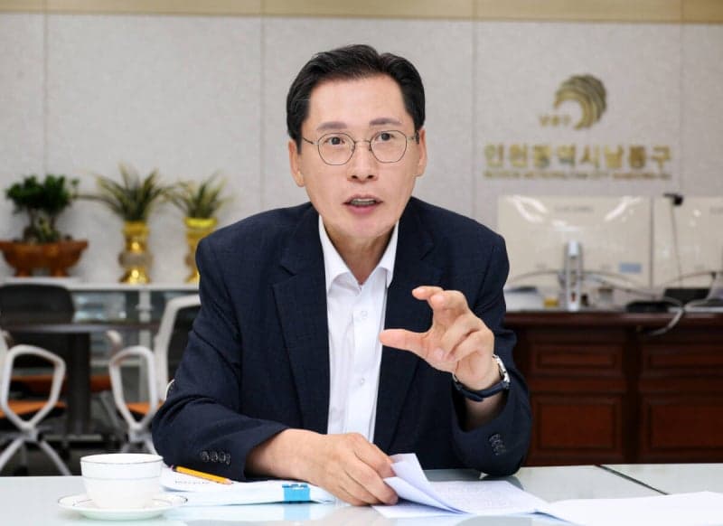 인천 남동구, 재정 위기 돌파 위해 재정혁신TF 출범