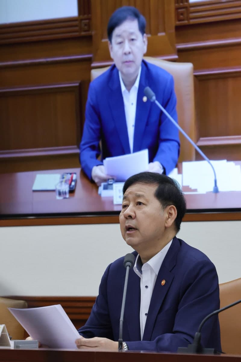 구윤철 "중동전쟁발 금융 변동성 경계…20조 규모 국부펀드 조성 박차"