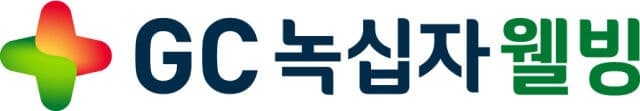 GC녹십자웰빙, 상반기 매출 1012억 달성…태반주사제 '라이넥' 실적 견인