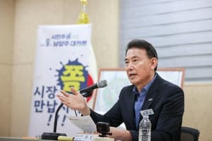 최현덕 남양주시장, 다산1동서 ‘현장시장실’ 열고 시민 소통 행보