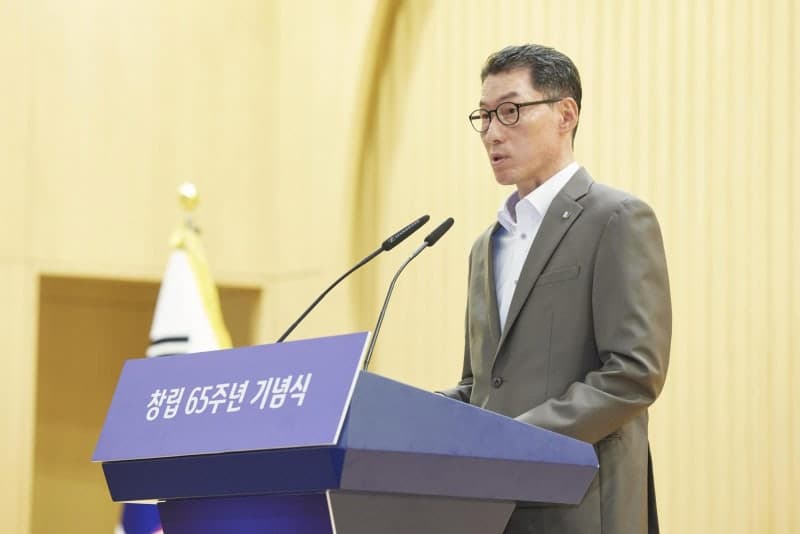 IBK기업은행, 창립 65주년 맞아 'ON IBK' 비전 선포…2030년까지 30조 지원