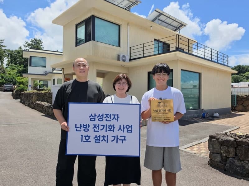 제주서 '난방 전기화' 첫발…히트펌프 1호 가구 설치하고 국비 145억 투입