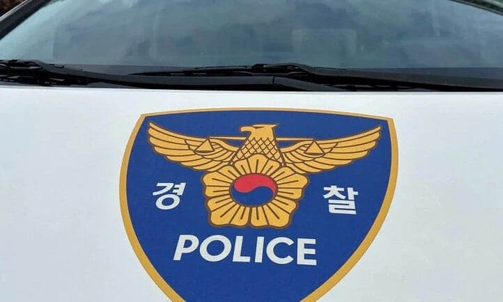 수유동 오피스텔 살인 피의자, 살인 및 마약 혐의 모두 인정