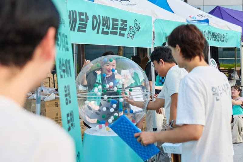 배달의민족, 2026 아시안게임 앞두고 국가대표 선수단 응원