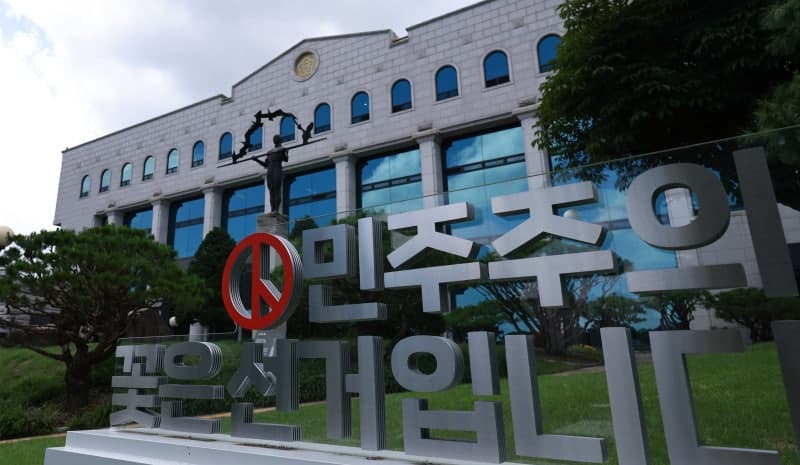 선관위, '투표 관리 행정부 이관' 외부 자문 결과는 "위헌"