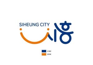시흥시, 100만 대도시 도약 위해 AI·바이오 중심 도시 재설계 착수