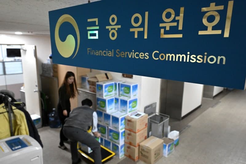 쪼개기 상장 막는 새 규칙 8월 3일 시행…물적분할 시 주주동의 의무화