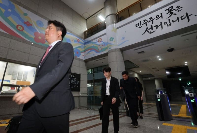 합수본, 6·3 지방선거 투표율 조작 지시한 선관위 관계자 소환
