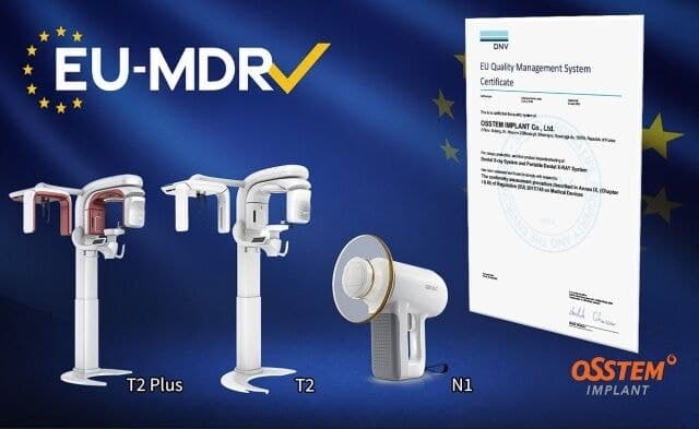 오스템임플란트, 치과 X-ray 3종 EU MDR CE 인증 획득으로 전 분야 라인업 완성