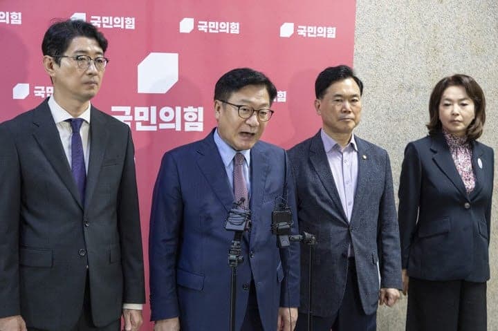 정점식 '형소법 개정안은 이재명 탈옥법'…대통령 거부권 행사 촉구
