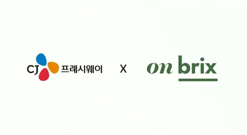 CJ프레시웨이, 프리미엄 과일 브랜드 '온브릭스'와 손잡고 구내식당 미식 강화
