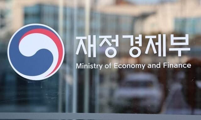 20조 원 규모 '한국판 전략형 국부펀드' 신설…AI·반도체 등 첨단산업 초장기 투자