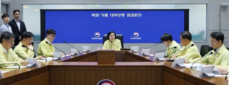 한성숙 국무총리 "주말 이후 폭염중대경보 확대 가능성…피해 최소화 총력"