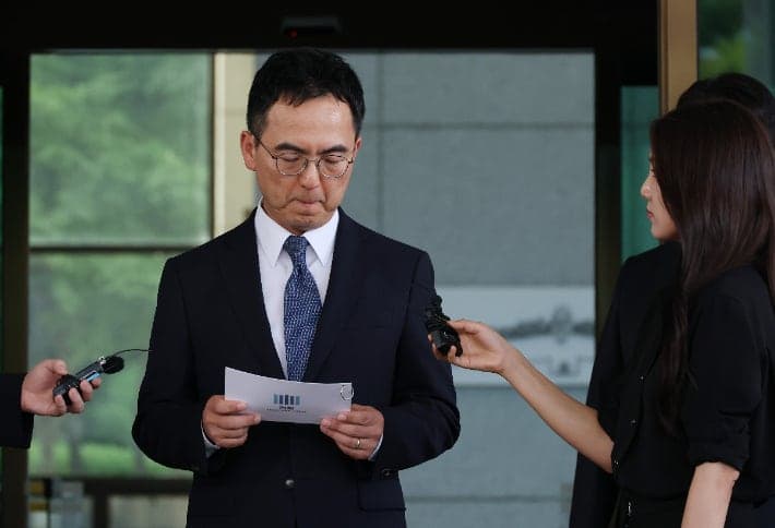 검찰 보완수사권 폐지 형소법 통과에 구자현 총장대행 사의 표명