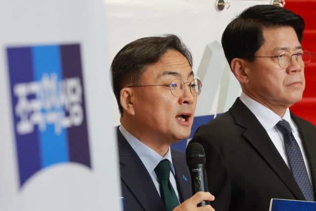 조국혁신당 "검찰 수사권 폐지 완료, 항명 쇼하면 모조리 징계하라"