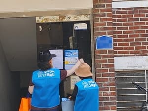 성북구, 폭염 속 복지 사각지대 해소 위한 ‘구석구석발굴단’ 집중 캠페인 전개