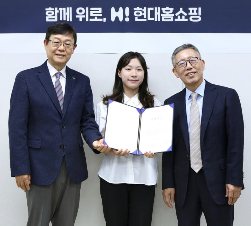 현대홈쇼핑, 장애가정 장학사업 대상 대학·대학원생까지 확대