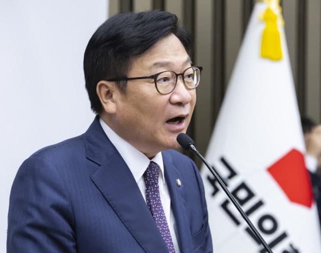 국민의힘 "증시 대혼란 책임져라…경제라인 6인방 전원 경질하라"