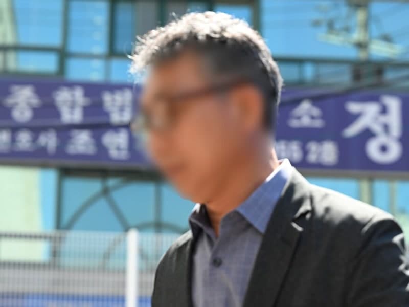 장윤기 사건 부실수사 의혹, 전 형사과장 구속영장 또 기각