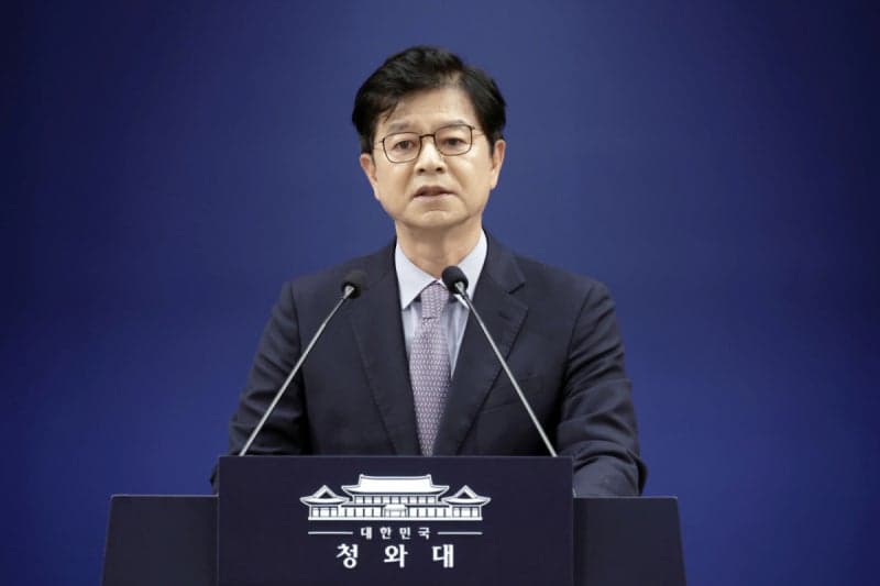 청와대, 검찰 수사권 폐지 형사소송법 통과에 국회 판단 존중