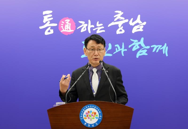 충청남도, 초대 인공지능책임관에 홍종완 행정부지사 지명