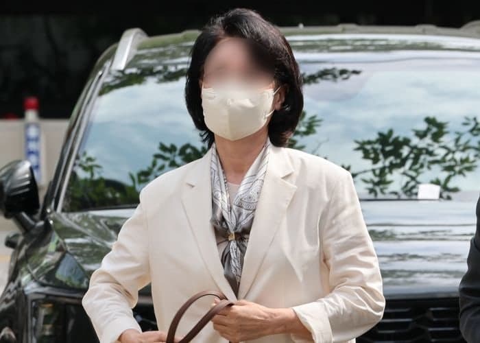 통일교 수사 무마 의혹 정원주 전 비서실장 참고인 소환 조사