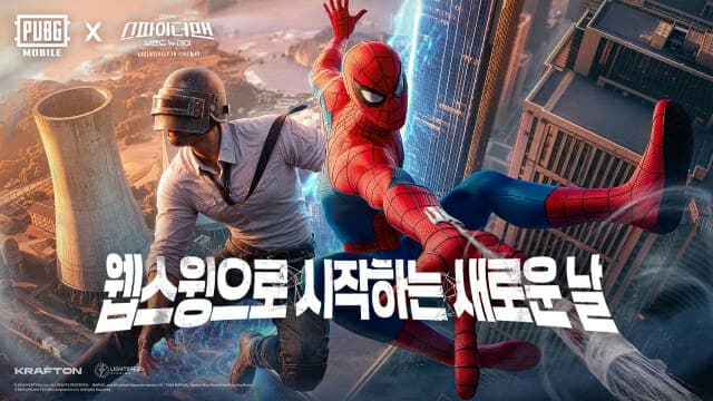 크래프톤 '배틀그라운드 모바일', 영화 '스파이더맨: 브랜드 뉴 데이'와 협업 업데이트