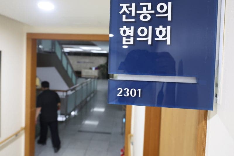 제29기 대한전공의협의회 회장에 이의주 서울아산병원 외과 전공의 당선