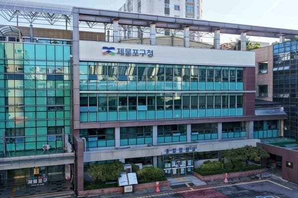 인천 제물포구, 3대 이상 함께 살면 연 50만 원 '효행지원금' 지급