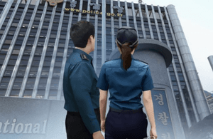 강남 아파트 놀이터서 초등학생 간 다툼 중 흉기 등장해 경찰 출동