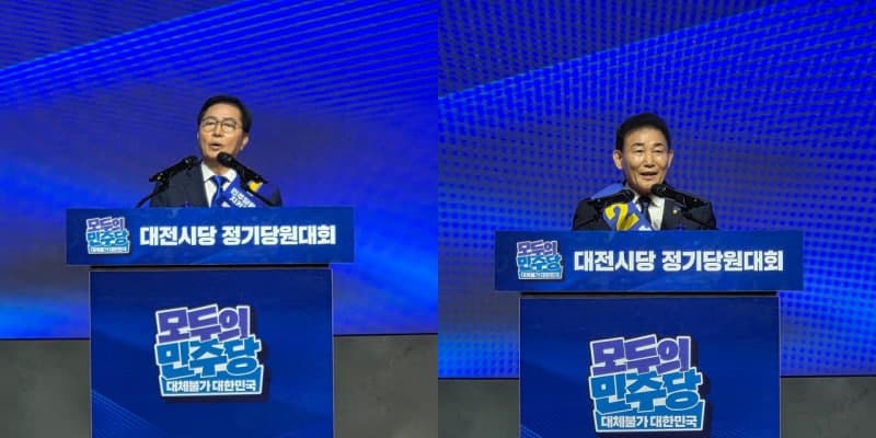 장종태, 민주당 대전시당위원장 당선…'당원 중심' 시당 이끈다