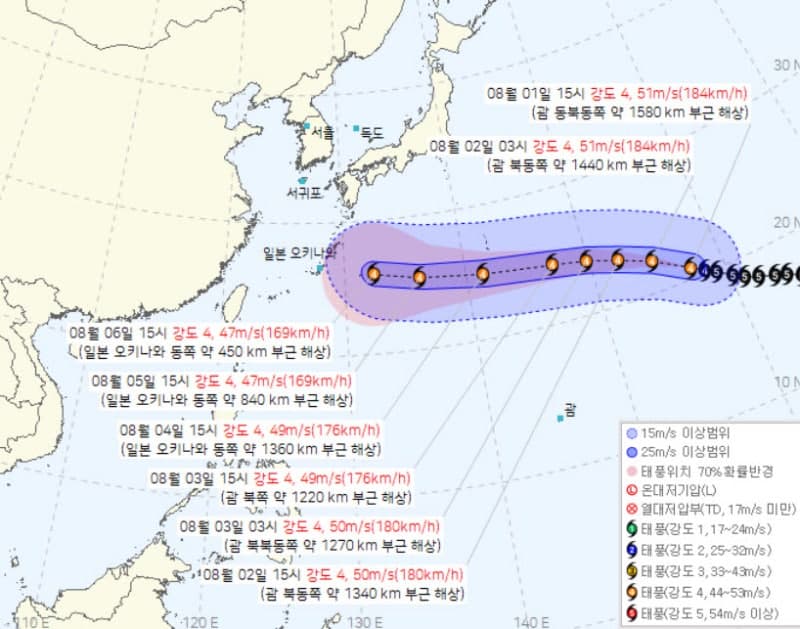 초강력 태풍 돌핀 북상, 한반도 폭염의 향방 가른다