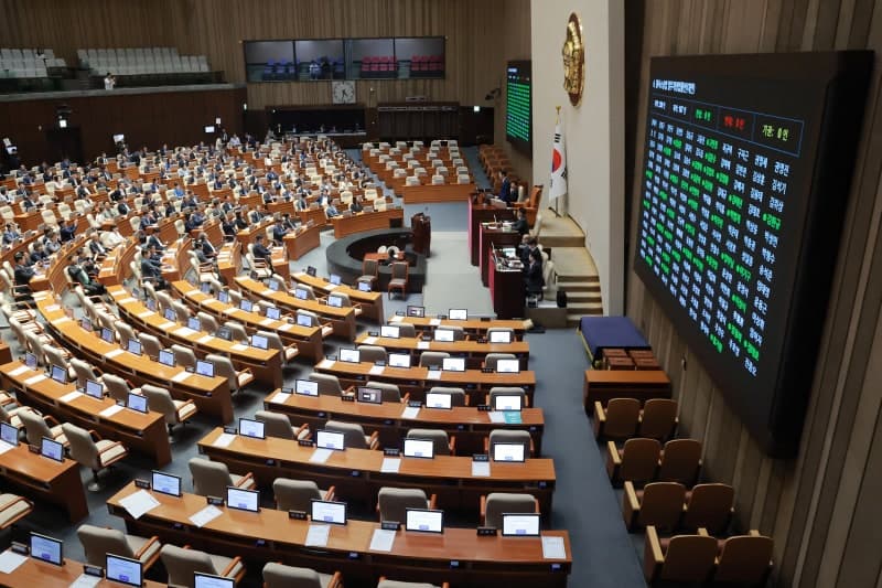 국민의힘 "검찰 보완수사권 폐지 형소법 개정안, 이재명 대통령 거부권 행사해야"